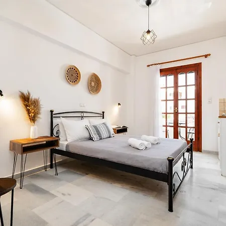 Flerianos Naxos Aparthotel