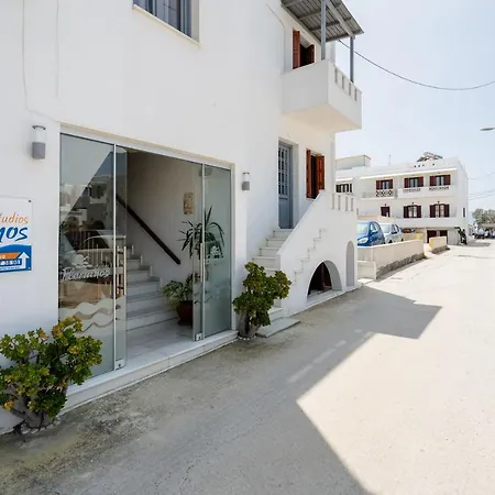 Flerianos Naxos Aparthotel Agios Prokopios (Naxos)